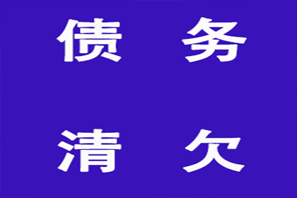 若他人拖欠债务不还，可否以诈骗罪提起诉讼？